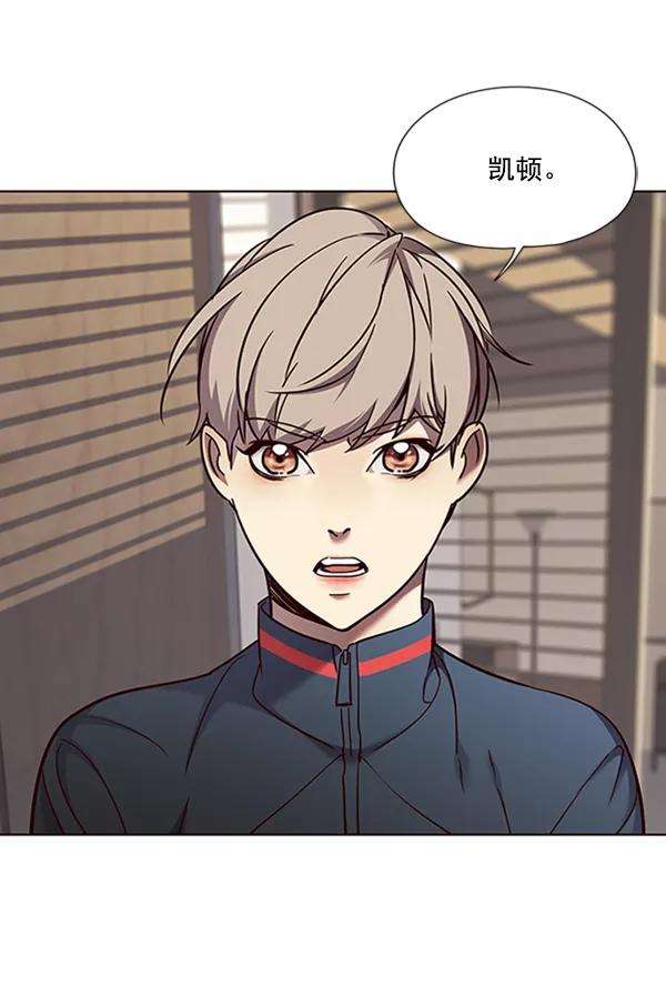 觉醒吧，铲屎官！74话