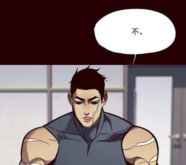 觉醒吧，铲屎官！75话