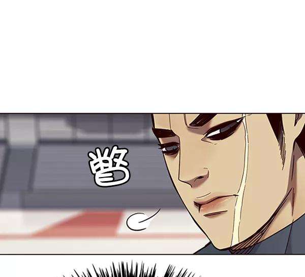 觉醒吧，铲屎官！75话