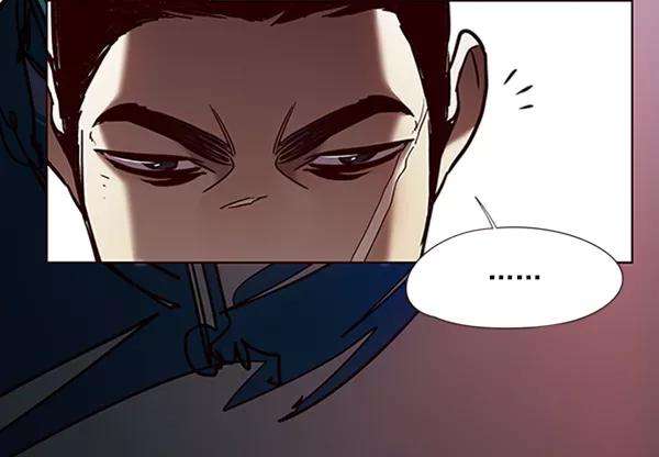 觉醒吧，铲屎官！75话