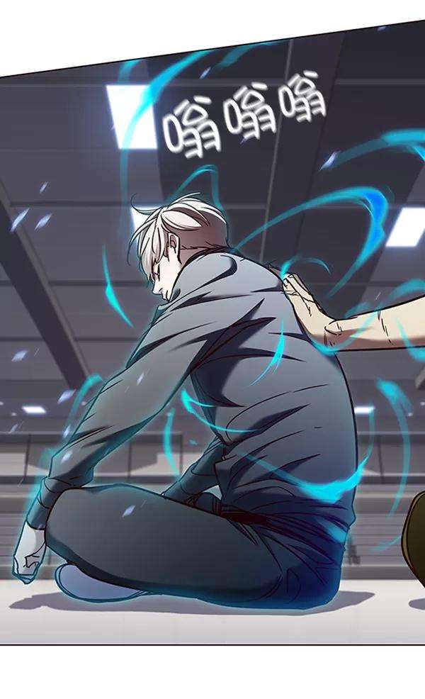 觉醒吧，铲屎官！75话