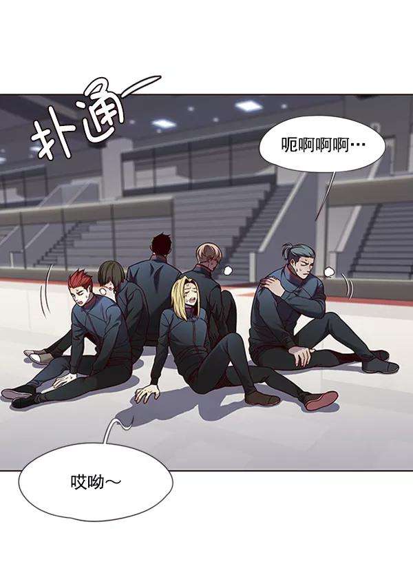 觉醒吧，铲屎官！75话