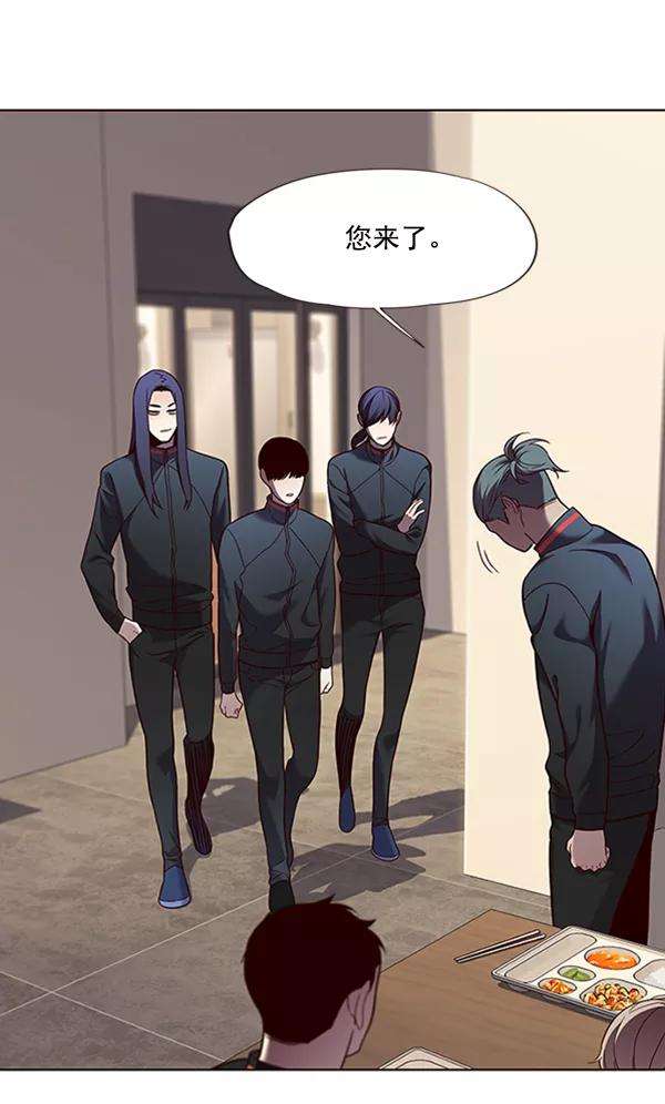 觉醒吧，铲屎官！75话