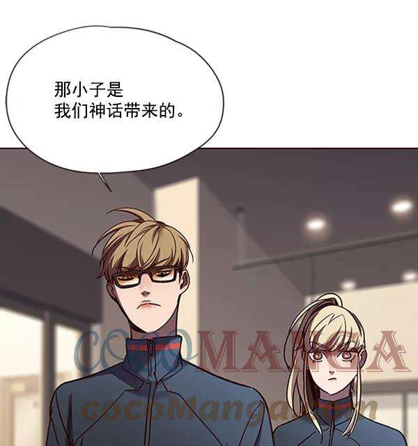 觉醒吧，铲屎官！75话