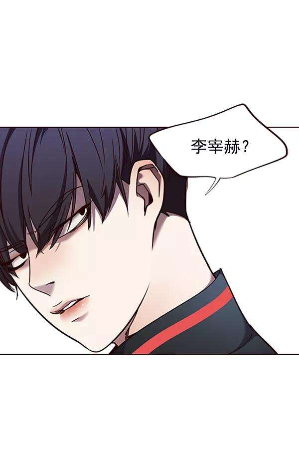 觉醒吧，铲屎官！76话