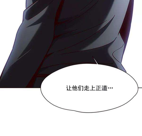 觉醒吧，铲屎官！76话