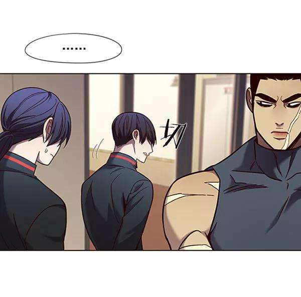 觉醒吧，铲屎官！76话