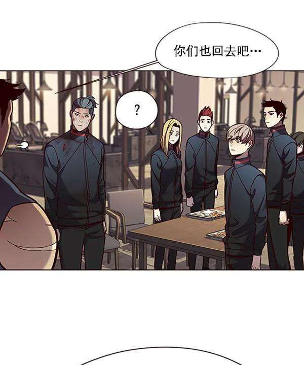 觉醒吧，铲屎官！76话