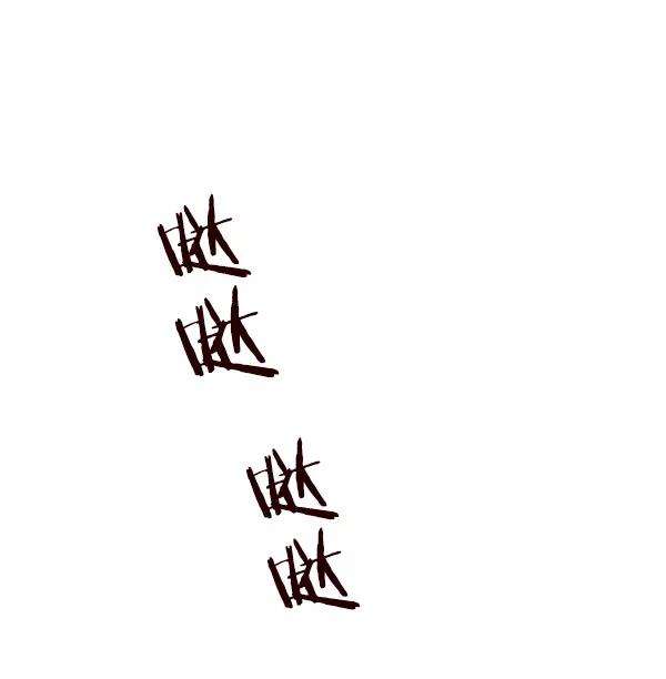 觉醒吧，铲屎官！76话