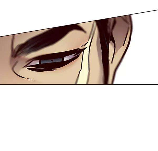 觉醒吧，铲屎官！76话