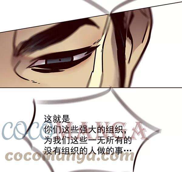 觉醒吧，铲屎官！76话