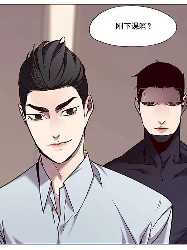 觉醒吧，铲屎官！76话