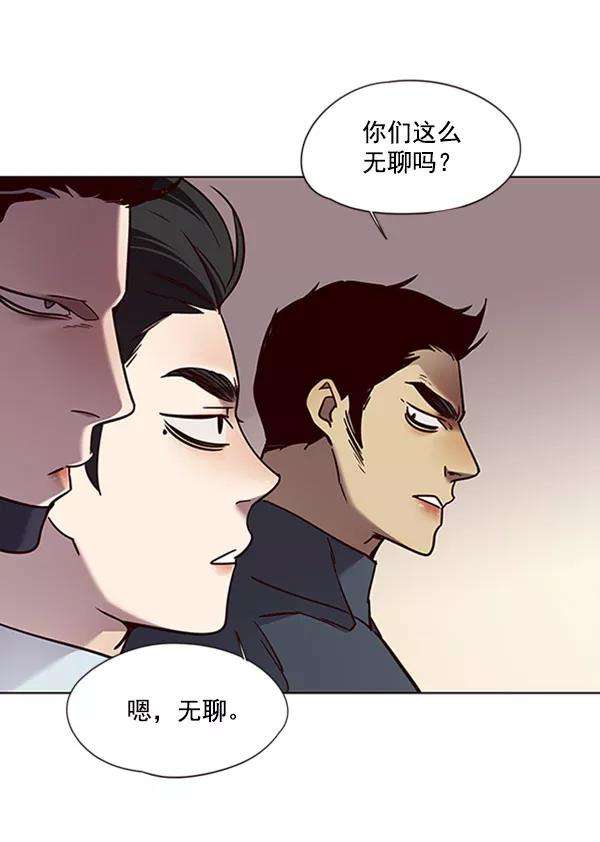 觉醒吧，铲屎官！76话