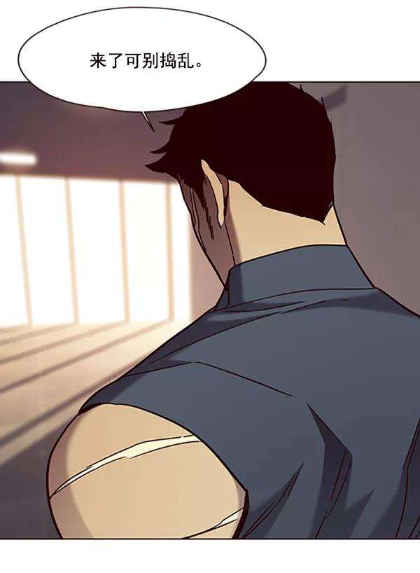 觉醒吧，铲屎官！76话