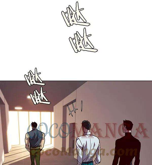 觉醒吧，铲屎官！76话