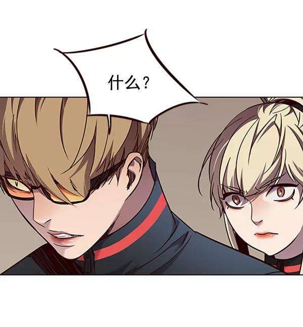 觉醒吧，铲屎官！76话