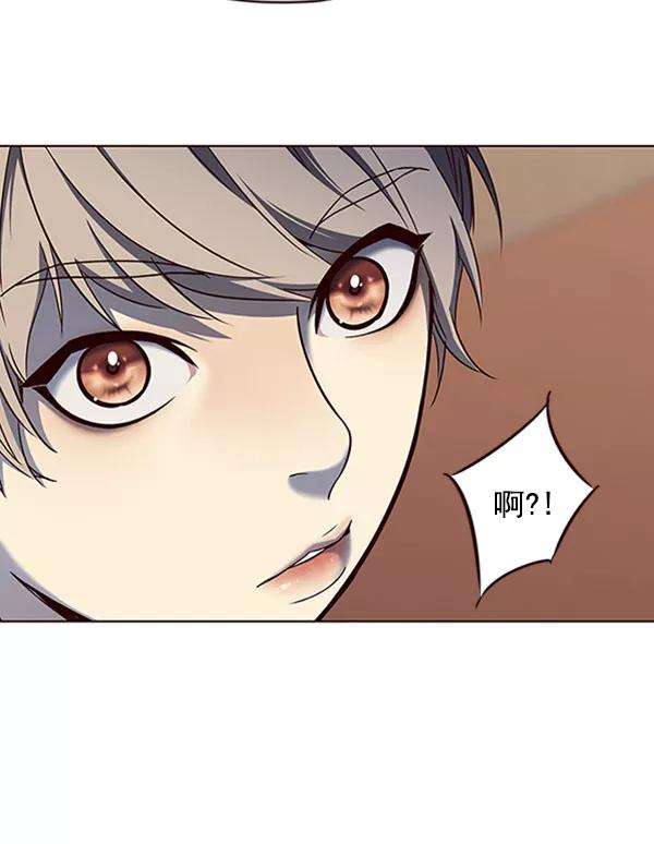 觉醒吧，铲屎官！76话