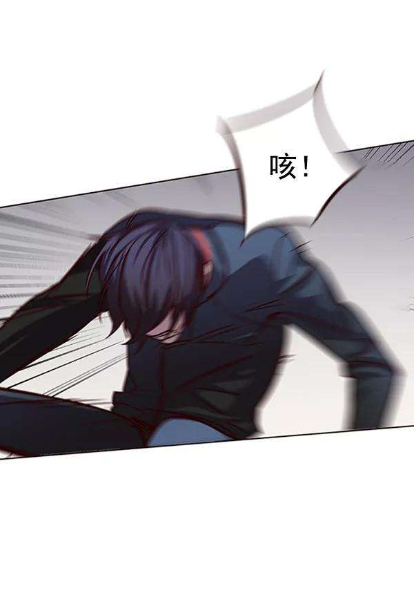 觉醒吧，铲屎官！77话