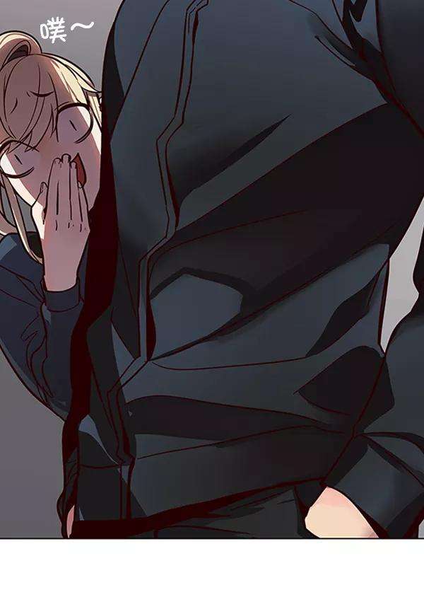 觉醒吧，铲屎官！77话