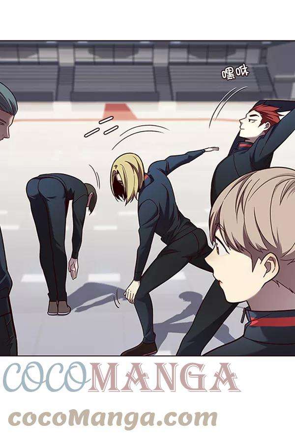 觉醒吧，铲屎官！77话