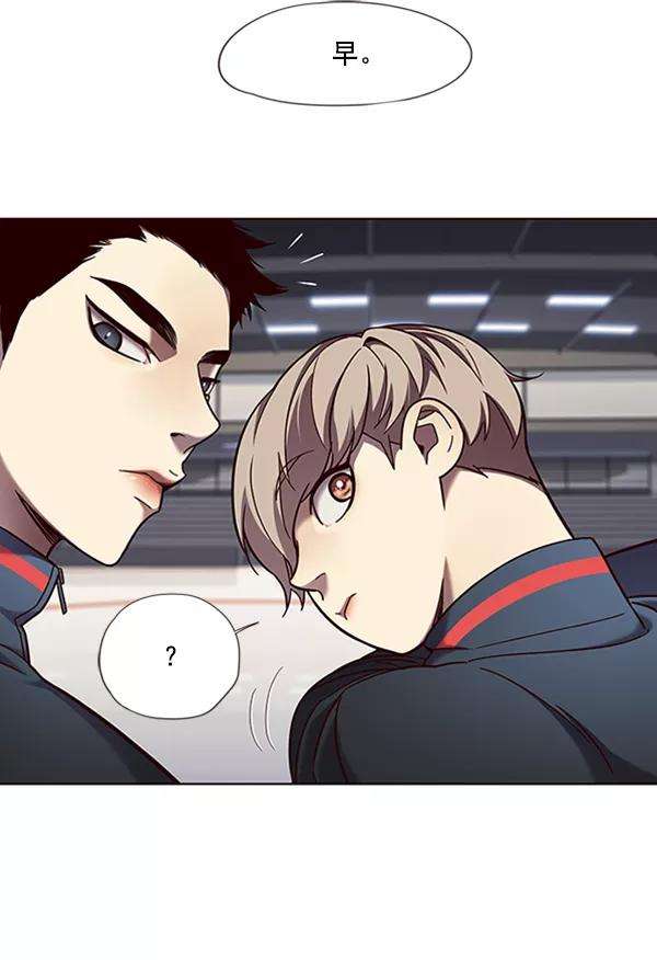 觉醒吧，铲屎官！77话