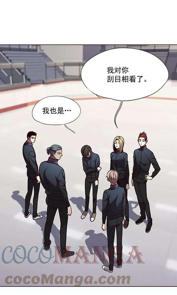 觉醒吧，铲屎官！77话