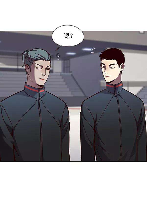 觉醒吧，铲屎官！77话