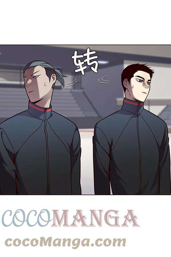 觉醒吧，铲屎官！77话