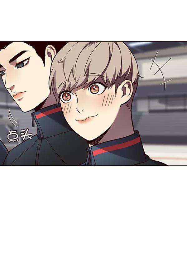 觉醒吧，铲屎官！77话