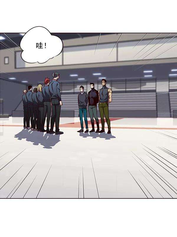 觉醒吧，铲屎官！77话