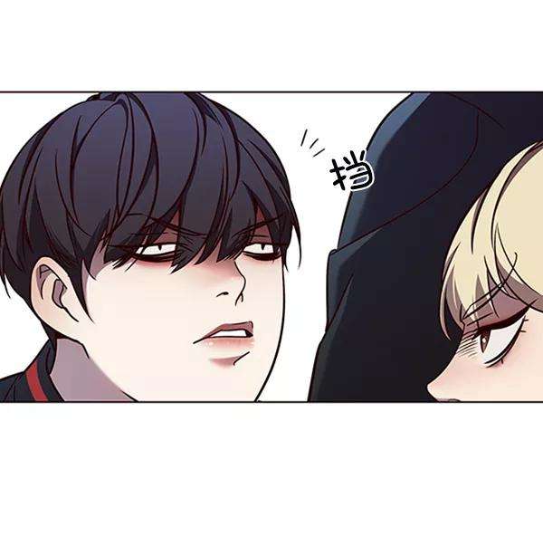 觉醒吧，铲屎官！77话