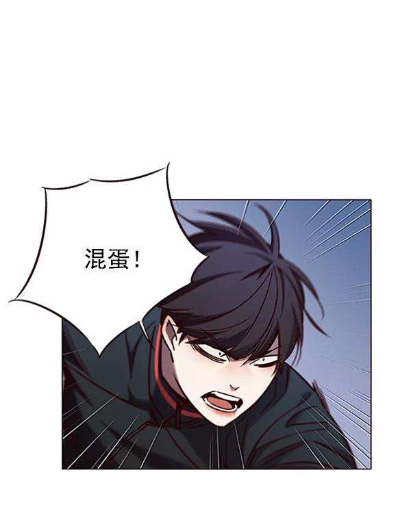 觉醒吧，铲屎官！78话