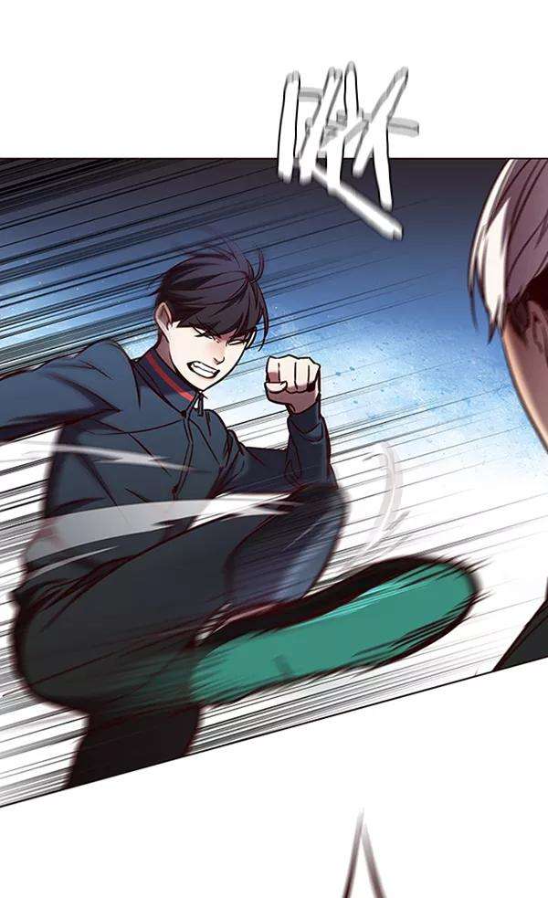 觉醒吧，铲屎官！78话