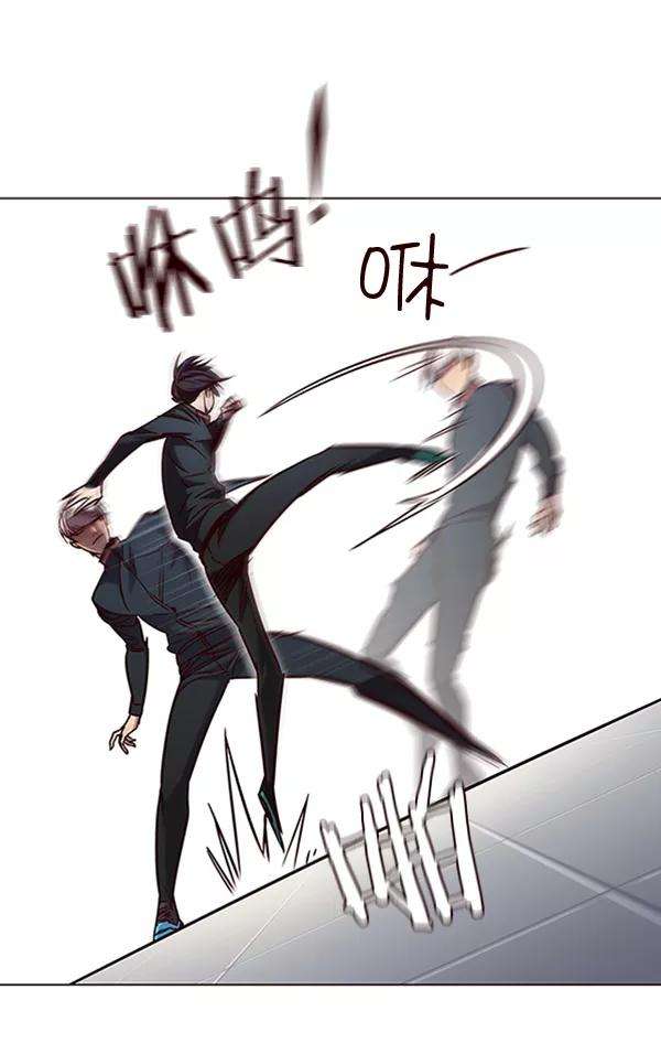 觉醒吧，铲屎官！78话