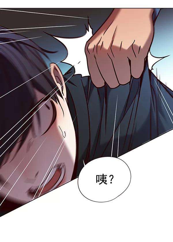 觉醒吧，铲屎官！78话