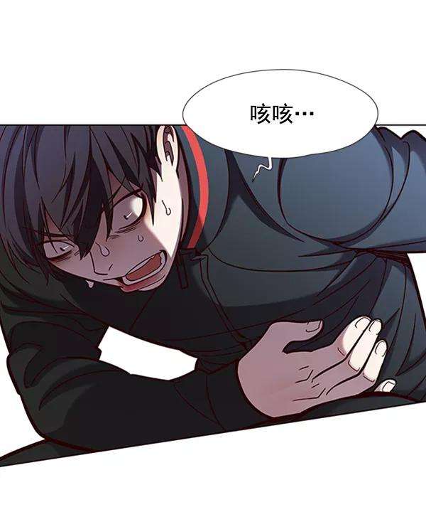 觉醒吧，铲屎官！78话