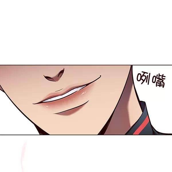觉醒吧，铲屎官！78话