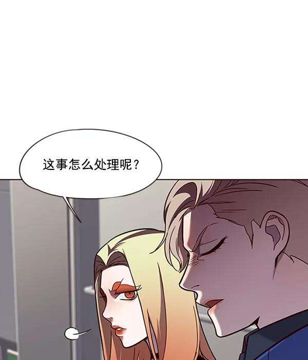 觉醒吧，铲屎官！78话