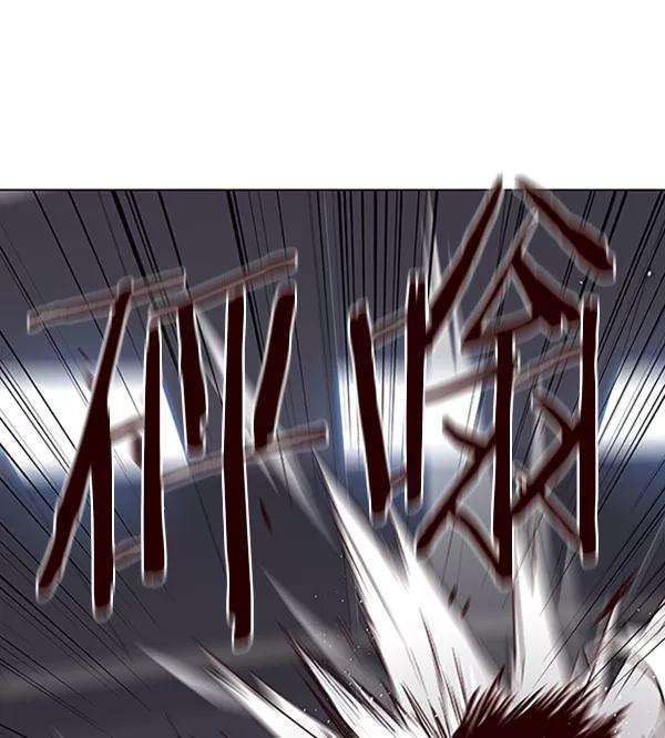 觉醒吧，铲屎官！79话