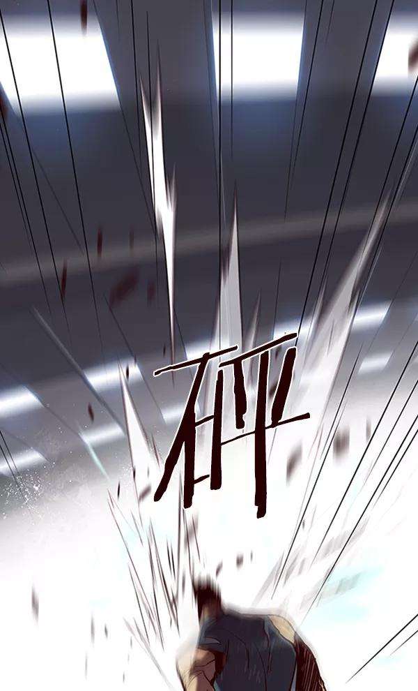 觉醒吧，铲屎官！79话