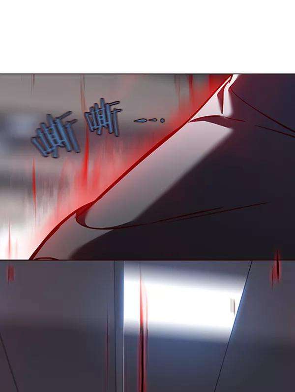 觉醒吧，铲屎官！79话