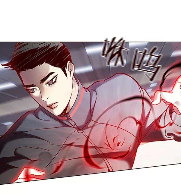 觉醒吧，铲屎官！79话