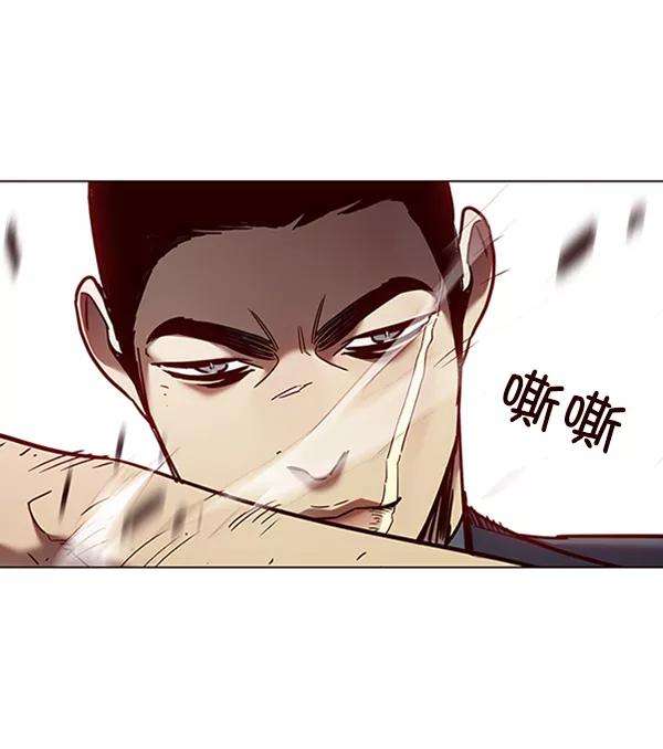 觉醒吧，铲屎官！79话