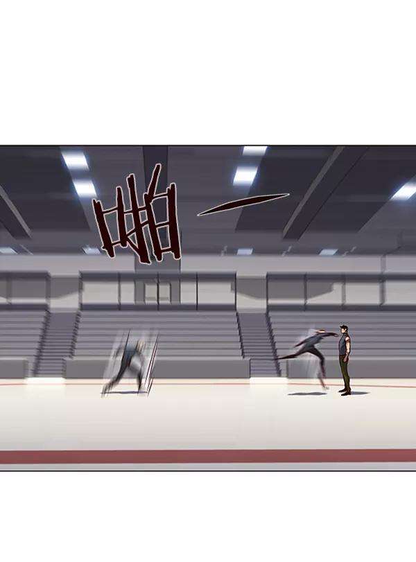 觉醒吧，铲屎官！79话