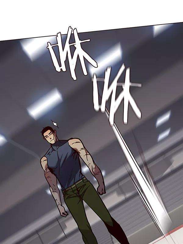 觉醒吧，铲屎官！79话