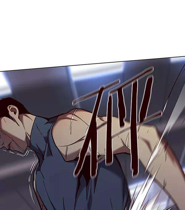 觉醒吧，铲屎官！79话