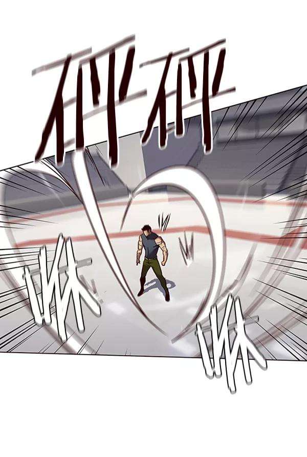 觉醒吧，铲屎官！79话