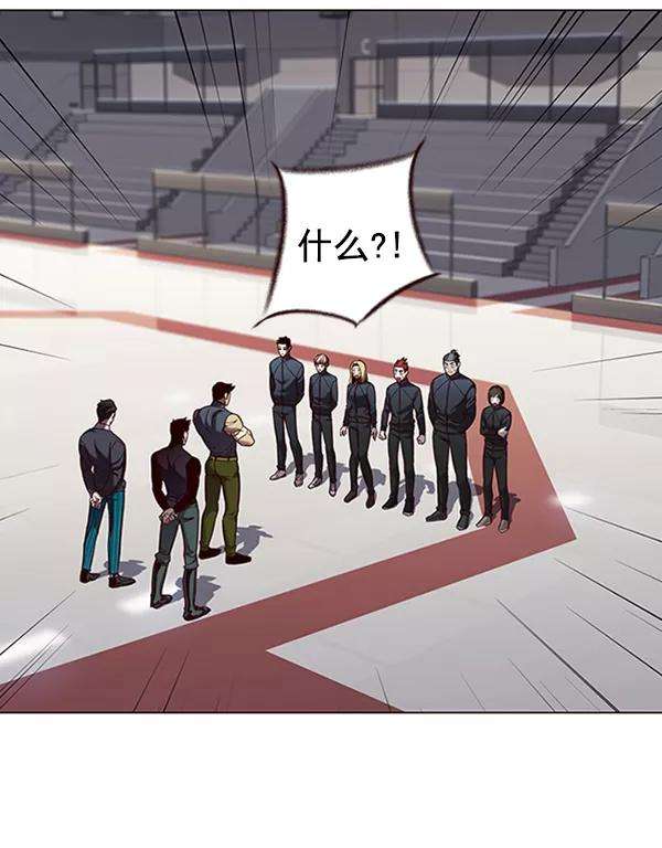 觉醒吧，铲屎官！80话