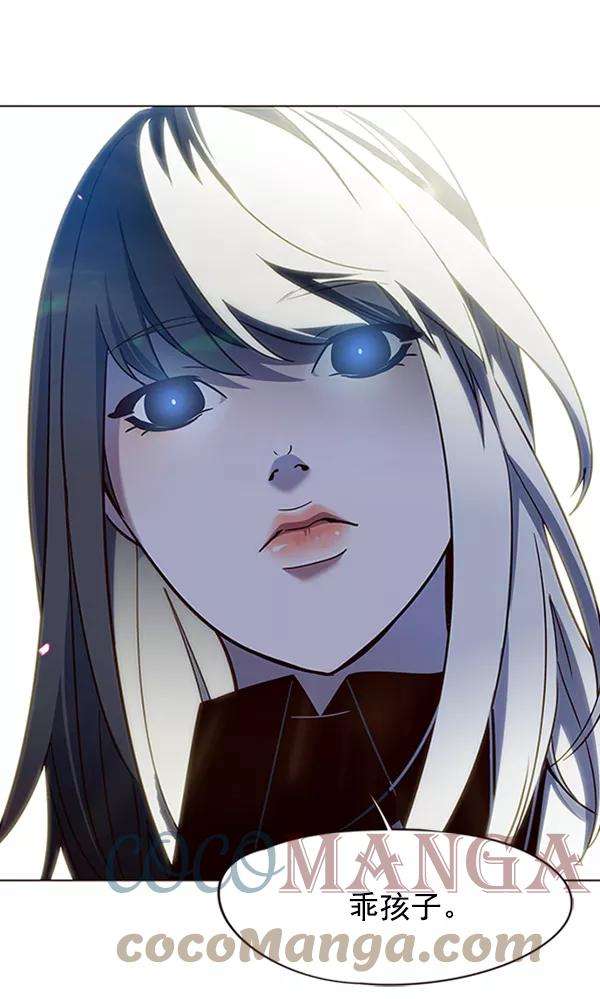 觉醒吧，铲屎官！80话