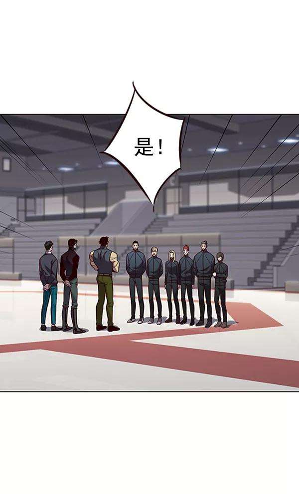 觉醒吧，铲屎官！80话